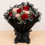 Bouquet Mesh Net / Noor Net Black ( 3 Mtrs. )