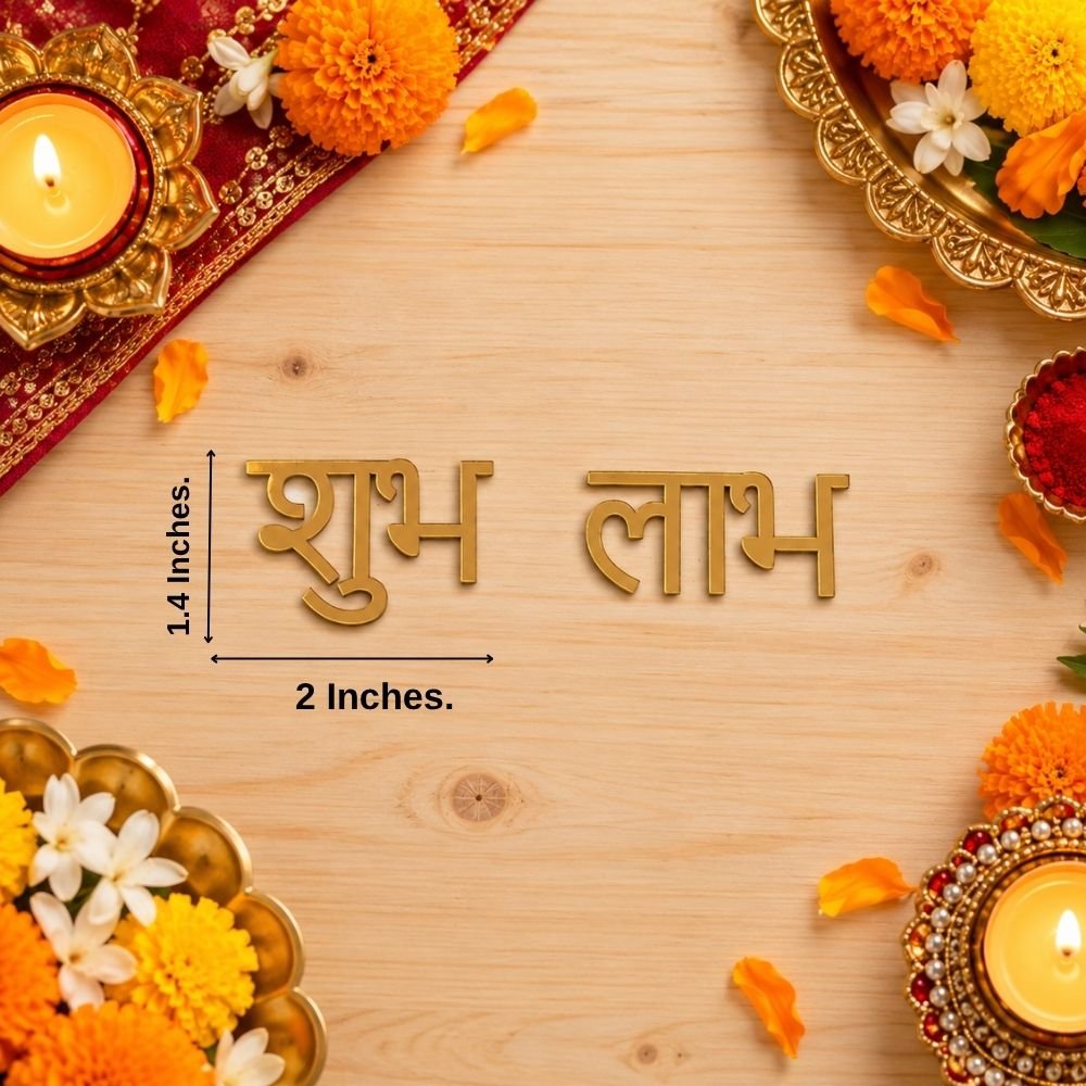 Diwali Cut out Shubh Labh Acrylic Tag Pair ( Pack Of 10 ) - Image 1