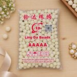 Pearl Ball Beads ( 24 mm )